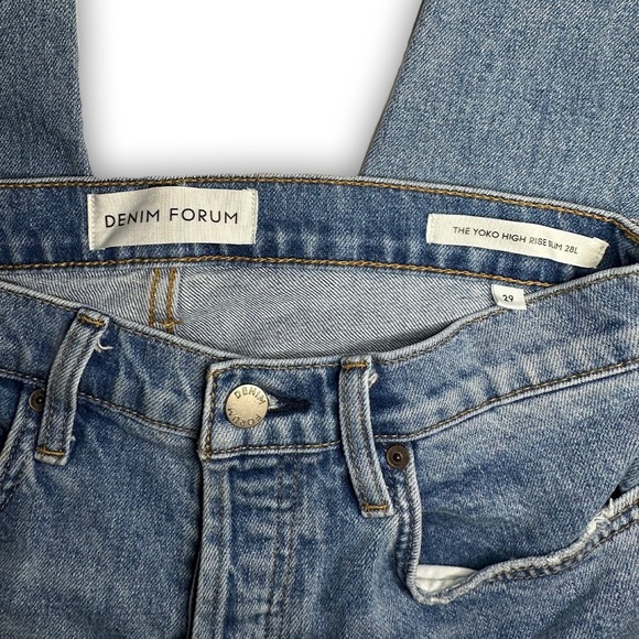Denim Forum High Rise Slim Jean - Picture 3 of 7